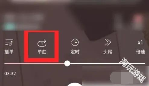 乐可fm