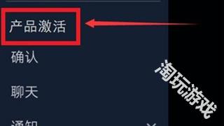steam蒸汽平台