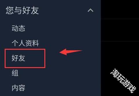 steam蒸汽平台