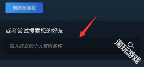 steam蒸汽平台