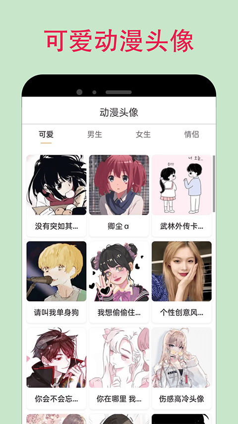 预览图4