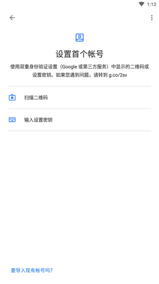 预览图3