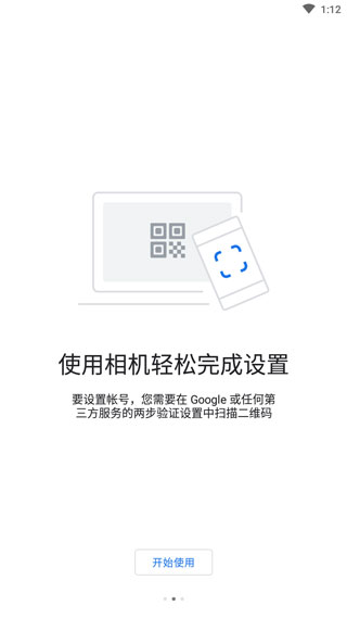 预览图5