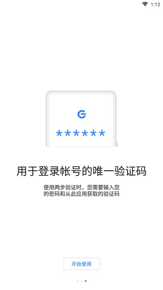 预览图4