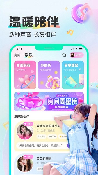 预览图4