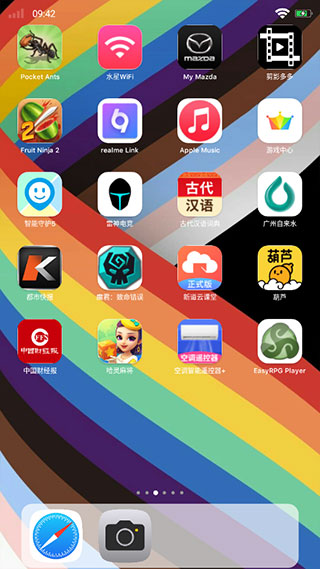 预览图4