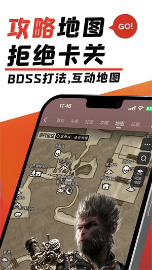 预览图1