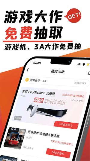 预览图3