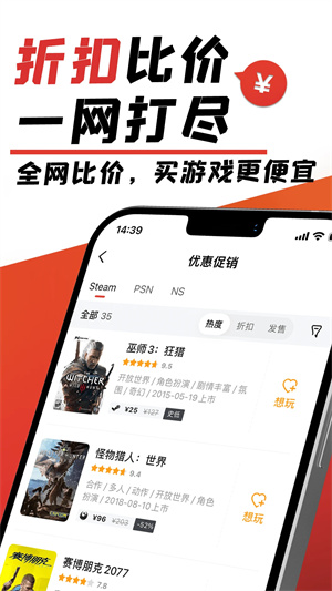 预览图5