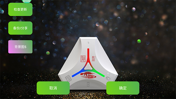 预览图3