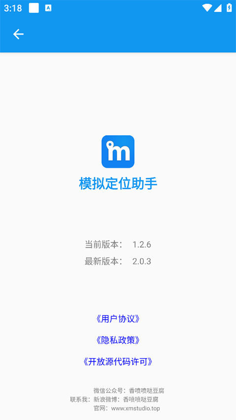 预览图4