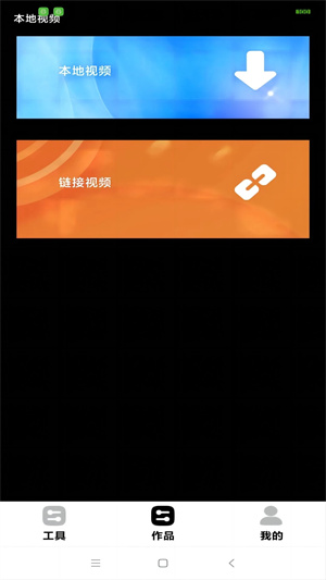 预览图1
