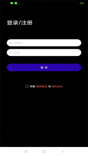 预览图3