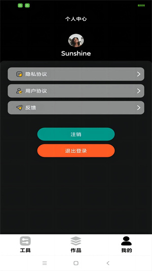 预览图2