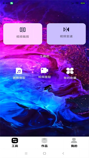预览图4