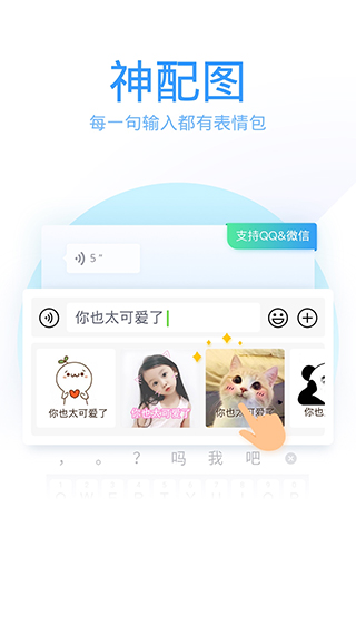 预览图3