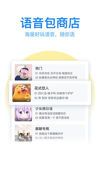 预览图5