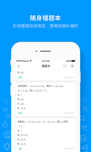 预览图3