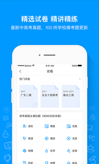 预览图4