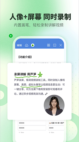 预览图4