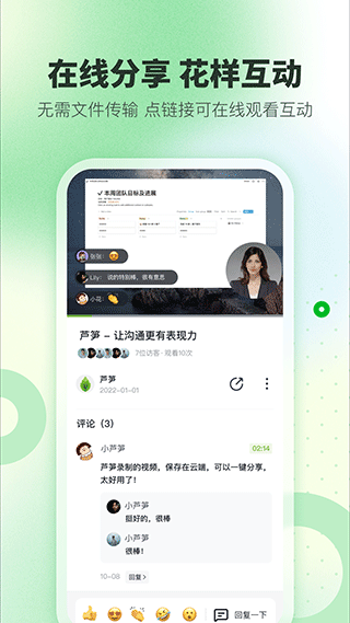 预览图5