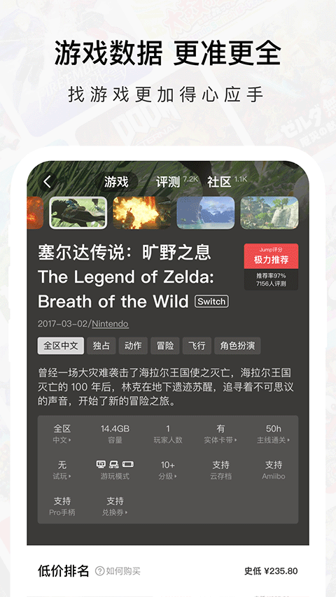 预览图4