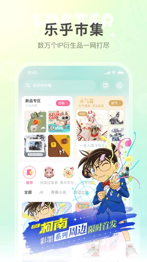 预览图1