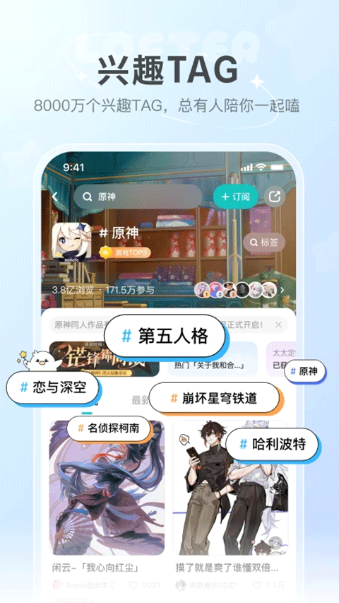预览图3