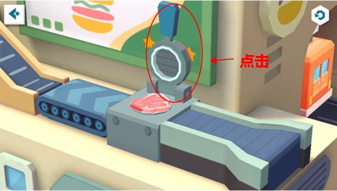 奇妙美食总动员安卓版