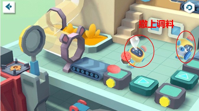 奇妙美食总动员安卓版