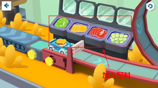 奇妙美食总动员安卓版