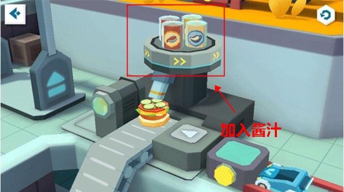 奇妙美食总动员安卓版