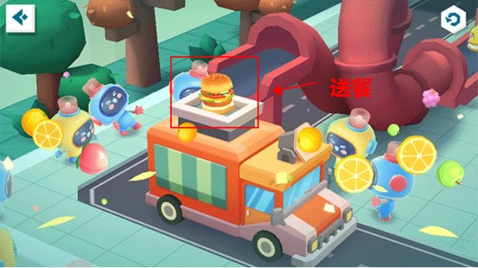 奇妙美食总动员安卓版