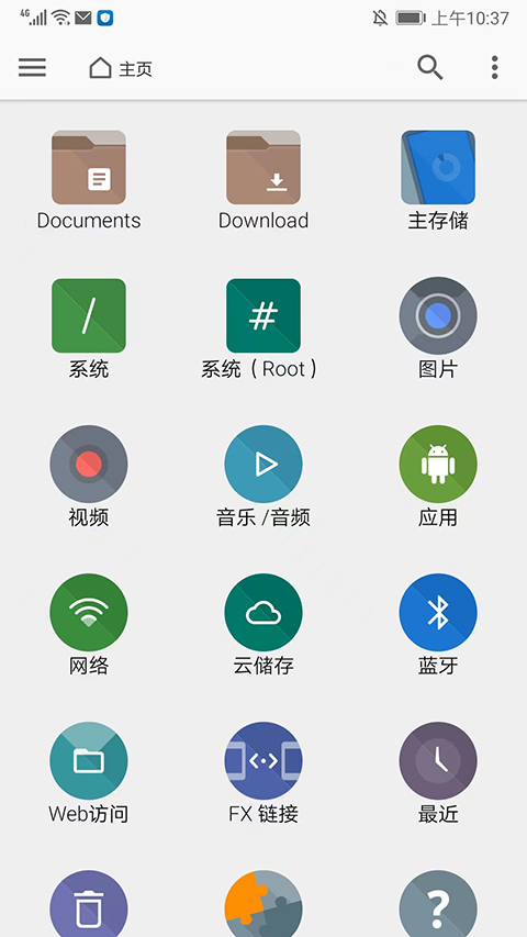 预览图2