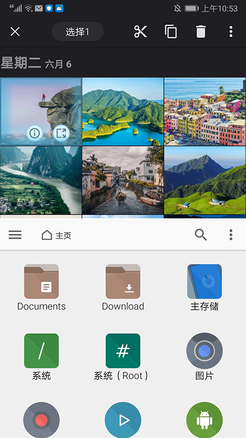 预览图4