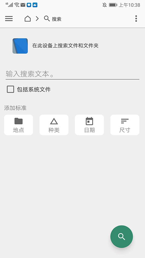预览图5