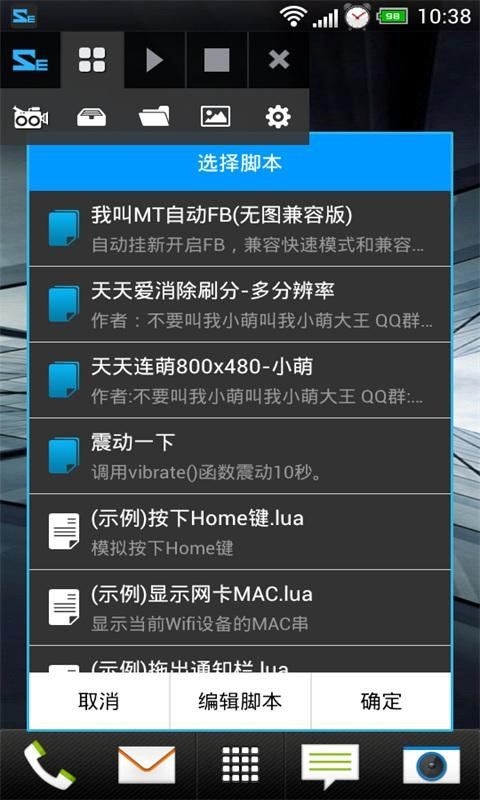 预览图1