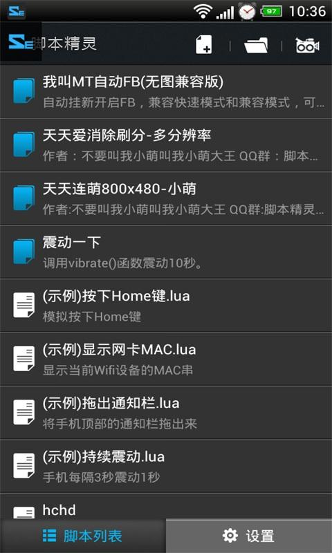 预览图3