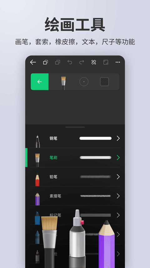 预览图3