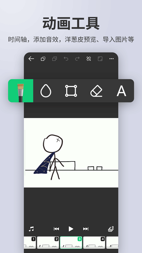 预览图5
