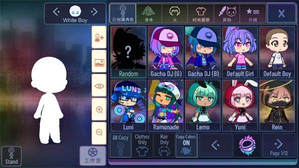 加查海关和咖啡中文版1