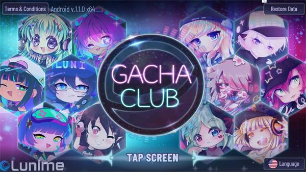 加查海关和咖啡中文版3