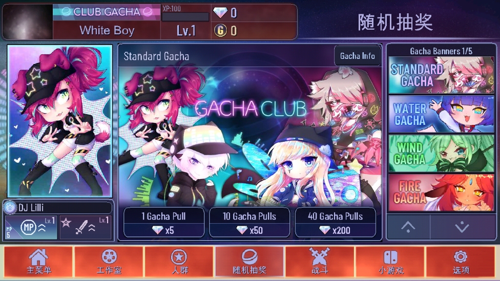 加查海关和咖啡中文版