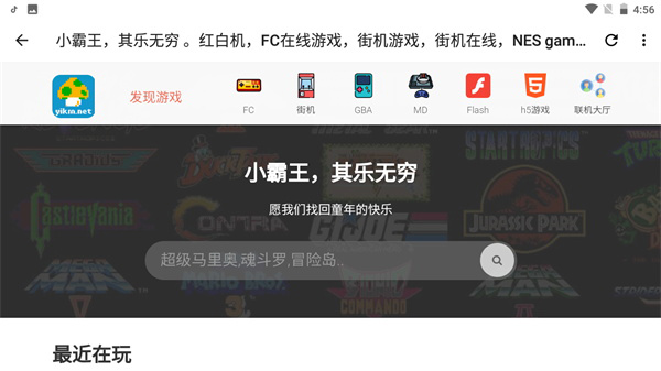 预览图1
