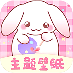 口袋壁纸官方版