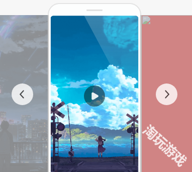 口袋壁纸官方版