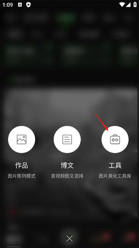 poco相机精简版