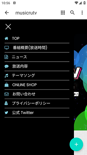 musicrutv2