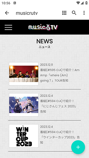 musicrutv3