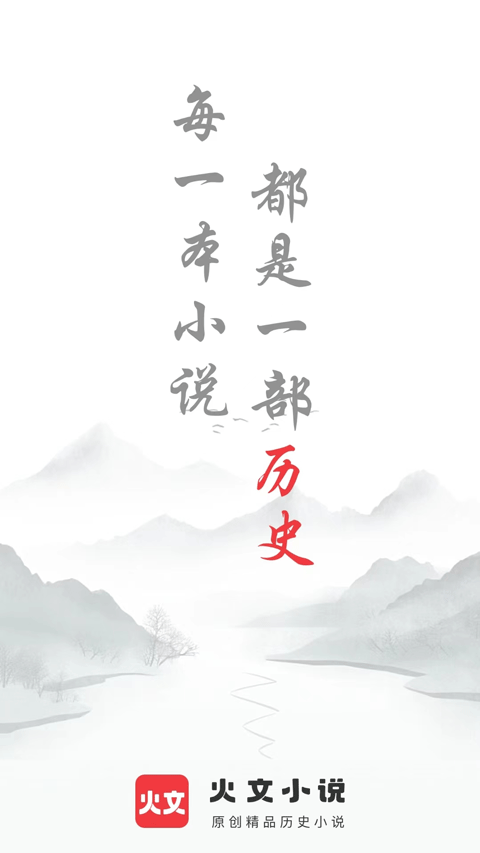 预览图4